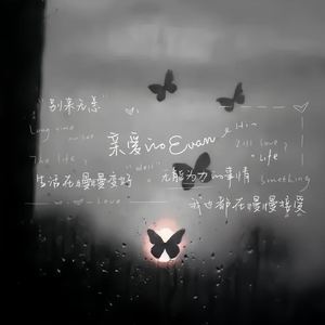 哪里都是你