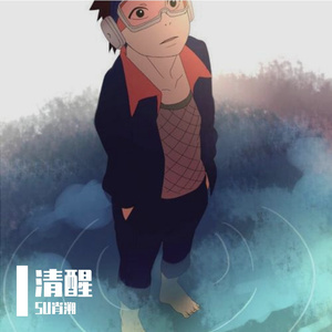 All in(Prod by Owen）