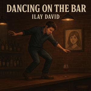 רוקד על הבר