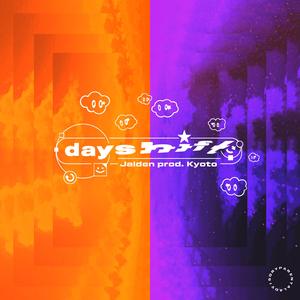 Dayshift