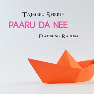 Paaru Da Nee