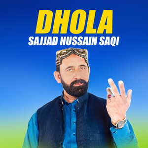 Dhola