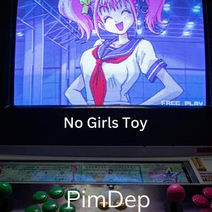 No Girls Toy