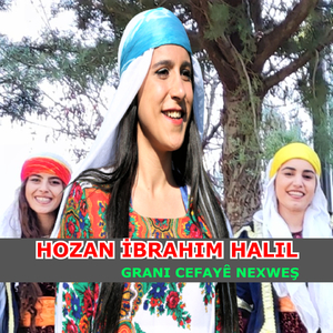 Halay Bidawî Hatina Pere