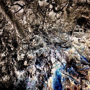 Śledzą nas (Single Version)