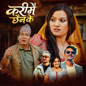 Karimai Chaina K