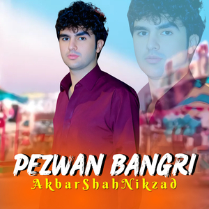 Pezwan Bangri
