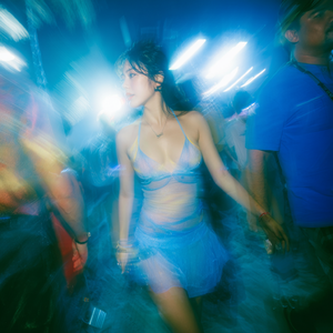 Tối Nay Quẩy Tới Bờ（今晚嗨翻天）