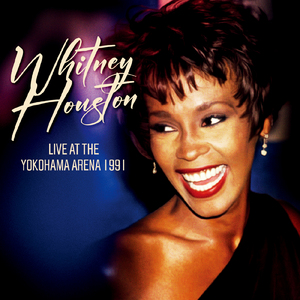 すべてをあなたに (Live)