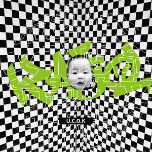 Scorpio天蝎（feat.马英伦）