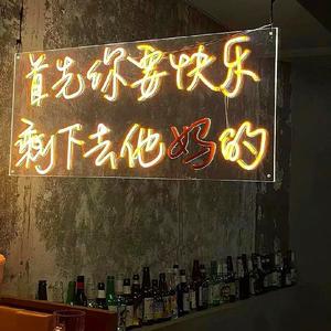 改变自己0.8（降调版）