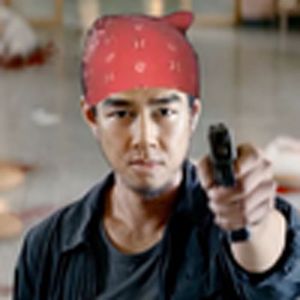 周处除三害（哲学）