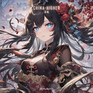 China-Higher