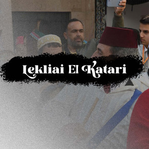 Laazema W Talba Kalo