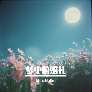 许愿的少女
