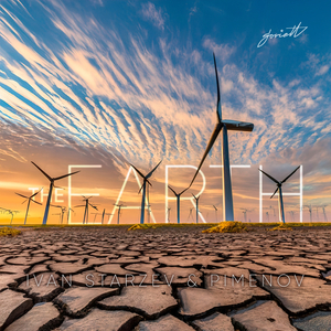 The Earth (Radio Edit)