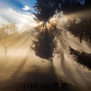 Neon city (Prod by.BECU BEATZ)