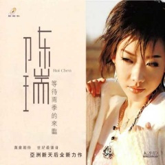 雨水穿透我的记忆