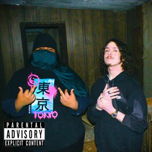 Ain't it but a bitch. (feat. A.B.T.)