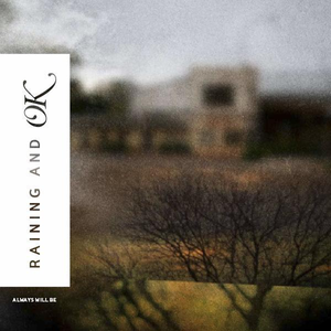 The Loveless (True Love)