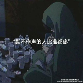 网郁云 “那晚我悲痛欲绝”