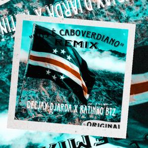 "Kelguim nós é caboverdiano "(Remix2025) (Ratinho btz)