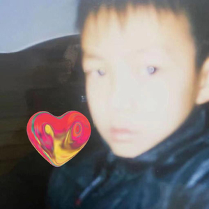 intro