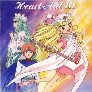 恋をするたびに傷つきやすく…(アイキャッチ)