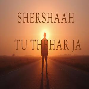 Tu Thehar Ja