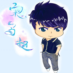 宋马超---NONONO（翻自 尤起胜）