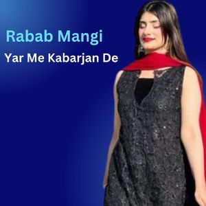 Yar Me Kabarjan De