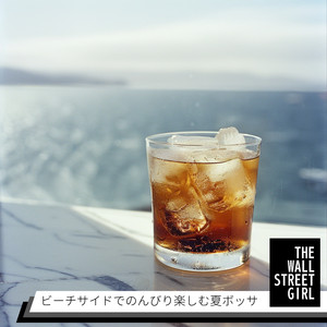 Sun-Kissed Garden Melody