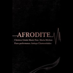 AFRODITE