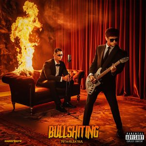 让他们后悔去吧