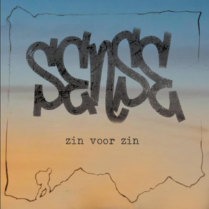 Wie Ben Jij? (feat. Watoto Choir)