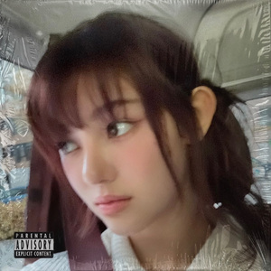 [Free ] "Twinkle" - NewJeans/Jersey Club Type Beat