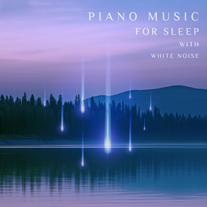 梦中幽谷 (流水、鸟鸣)