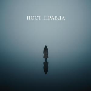 Порожні гойдалки