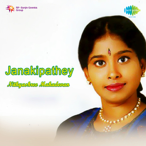Janakipathey