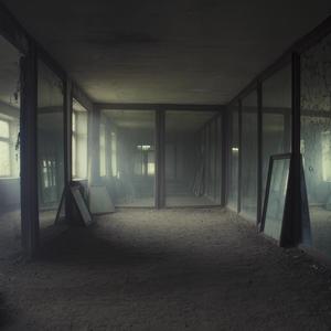 แค่รอยฝุ่น