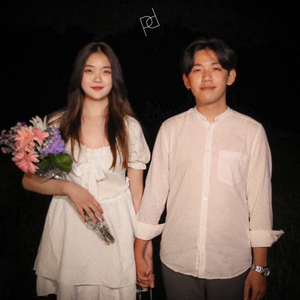 จากไปไม่ย้อนคืน (Pass Away)