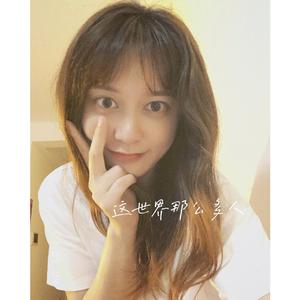 这世界那么多人