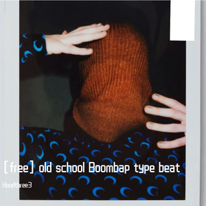 [free] old school Boombap type beat