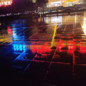 沉思