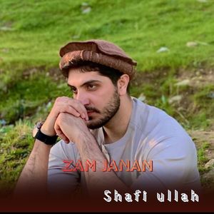 Zam Janan