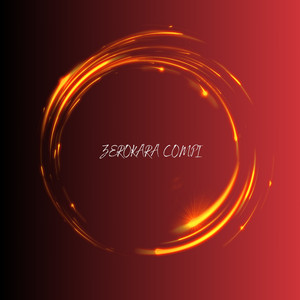 夏のビーチはディスコティック