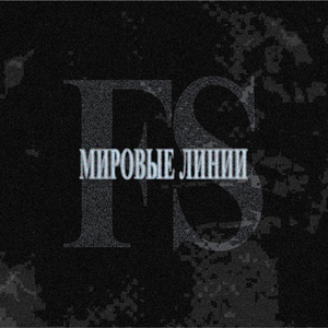Кристина