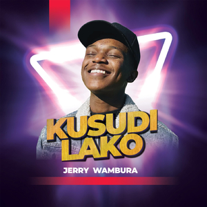 Kusudi Lako