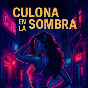 Culona en la Sombra