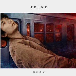 TRUNK